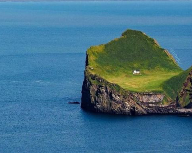 world's loneliest house in Iceland